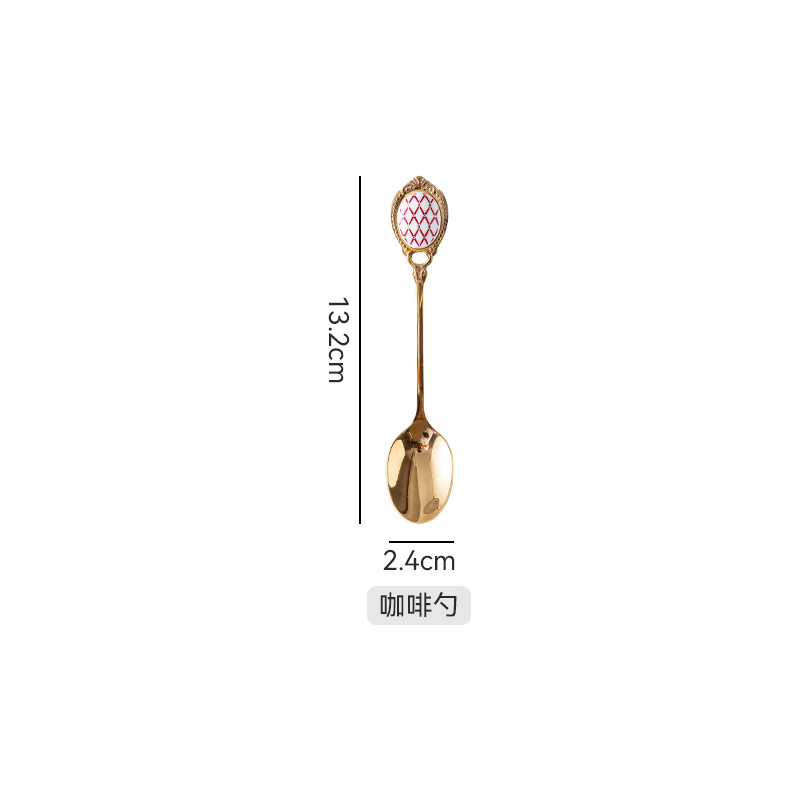 커피스푼(둥근 붉은 마름모)