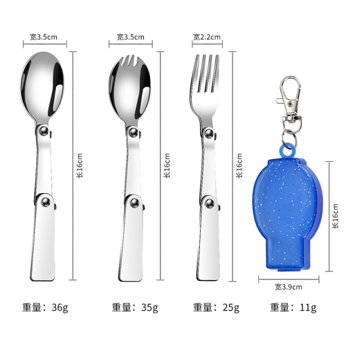 304 stainless steel spoon lunch box stew beaker double gasket folding spoon portable outdoor three-fold spoon fork factory direct supply