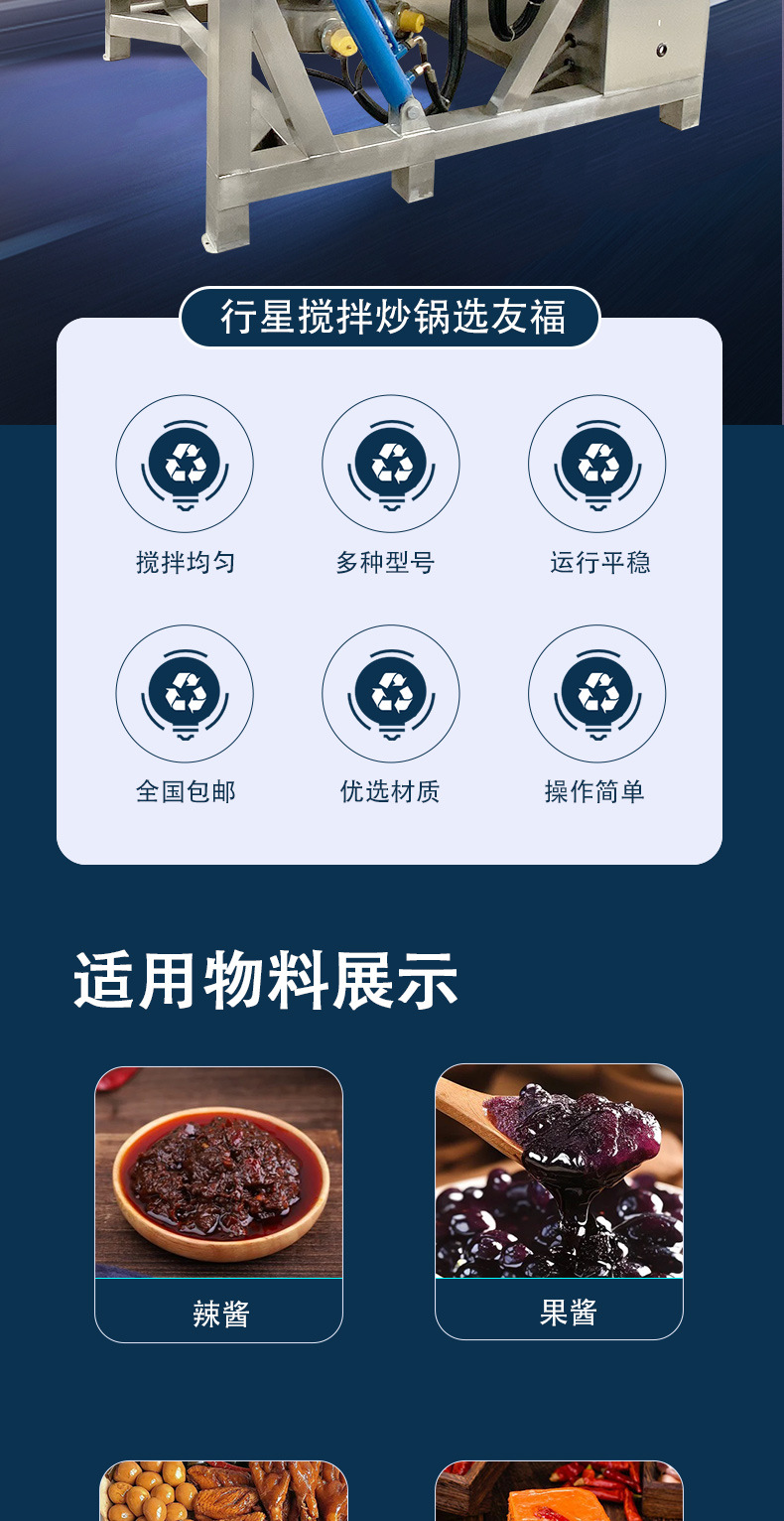 全自动_02.jpg