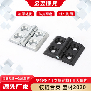 �Ͳ�2020�X�Ͳ��X����\�Ͻ��퓽����y�X2020/3030/3040/4040��