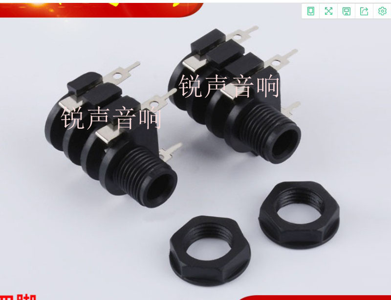 调音台功放单声道6.35 6.5麦克风话筒插座音频输入输出插座配件