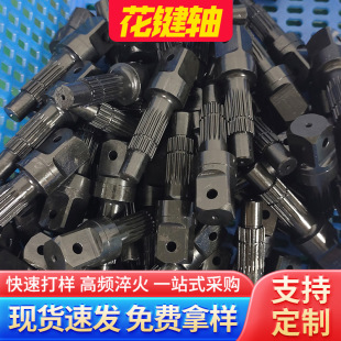 �����X݆ ����X݆�S б�X݆�S ����ֱ�X݆�S �����S ���I�S