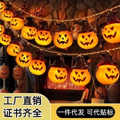 国境を越えたLEDソーラーライトストリング、ハロウィン防水メープルリーフパンプキンライトデコレーション、鬼祭りパーティー、ホラーインスムードライト