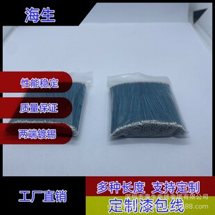 ��о�����������C�� ����8/0.08�⏽0.35�����B�Ӿ�LED����