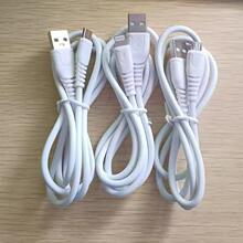 ������V8��׿typec�{�����C�a��xUSB��C��2A����֙C���~��늾�