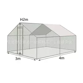 兔子窝、笼;其他小宠用品;车架