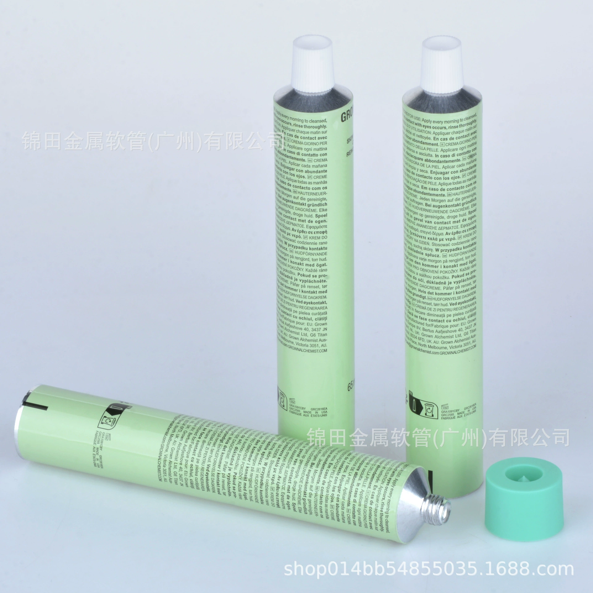 Упаковка для крема для рук 75 г в алюминиевой тубе, металлическая туба для косметического увлажняющего средства, упаковка для корма для животных