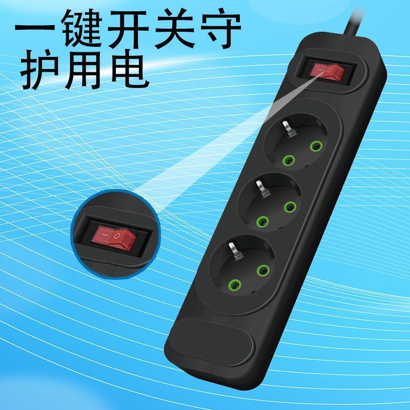 Enchufe multifuncional de línea de conexión de cone