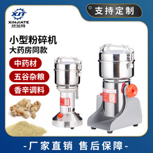 �๦��С�͓u�[��ș���ߴ�ۙC���������{��ĥ�ۙC�f�ܵVʯ����C