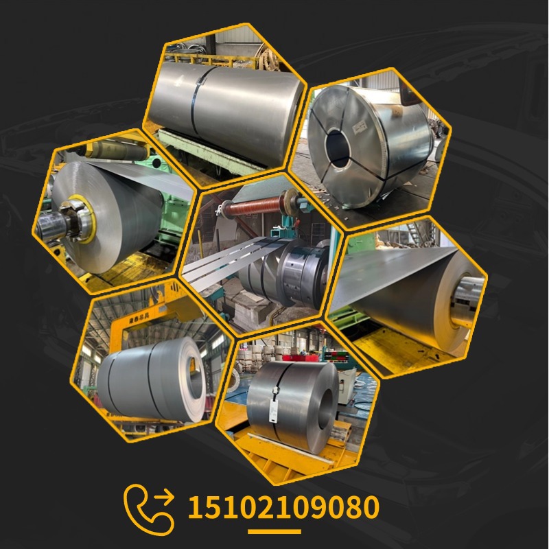 宝钢NES M2027 SP783-590BQ日产标准锌铁合金汽车钢