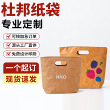 �Ű������logo�͹ŷ�ˮ�h��ţƤ���ڿ��U�նYƷ������Ű��