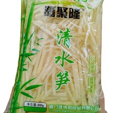 ��S��ˮ�S�z�r�S��S���S���S������l��������¡800g20��/��