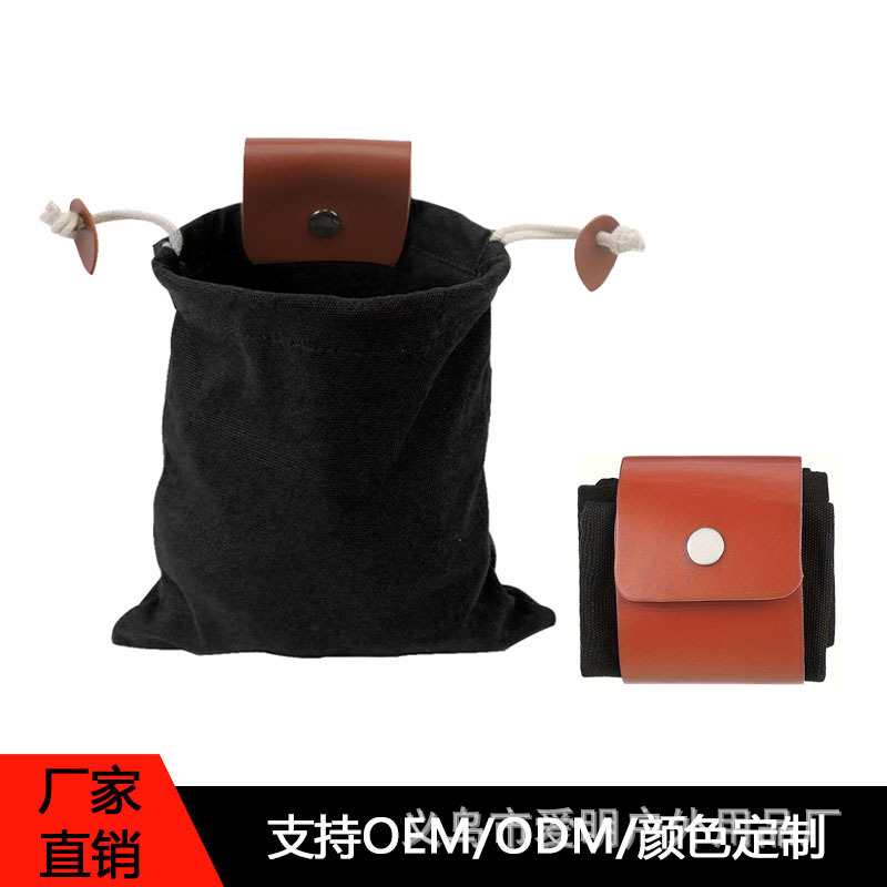 户外露营觅食袋果子采摘袋腰挂工具袋Foraging bag露营腰包储物袋