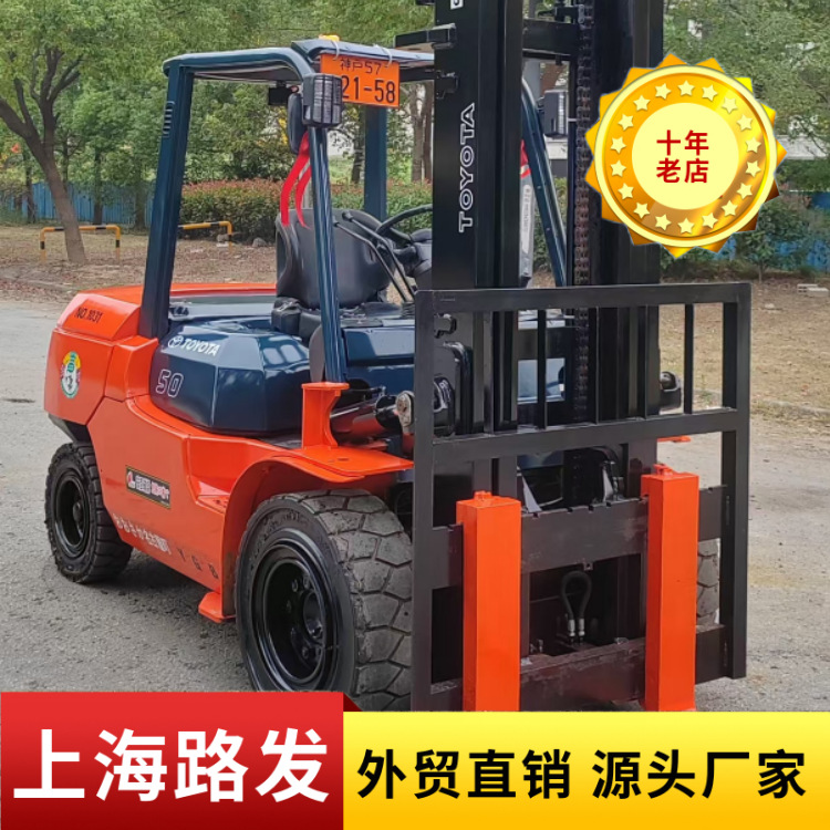 外贸出口9成新丰田叉车 出售二手丰田5吨叉车 上海二手叉车市场