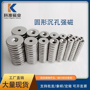�S�����l�A�γ��״��F��ֱ��25*5mm���15*5mm�S�F���������Fʯ