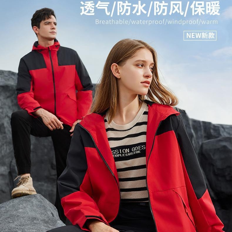 4S Shop Jacket with Printed Logo Work Clothes Men's Outdoor Work Clothes Group Clothes Fleece-Lined Thickeneded Winter Jacket