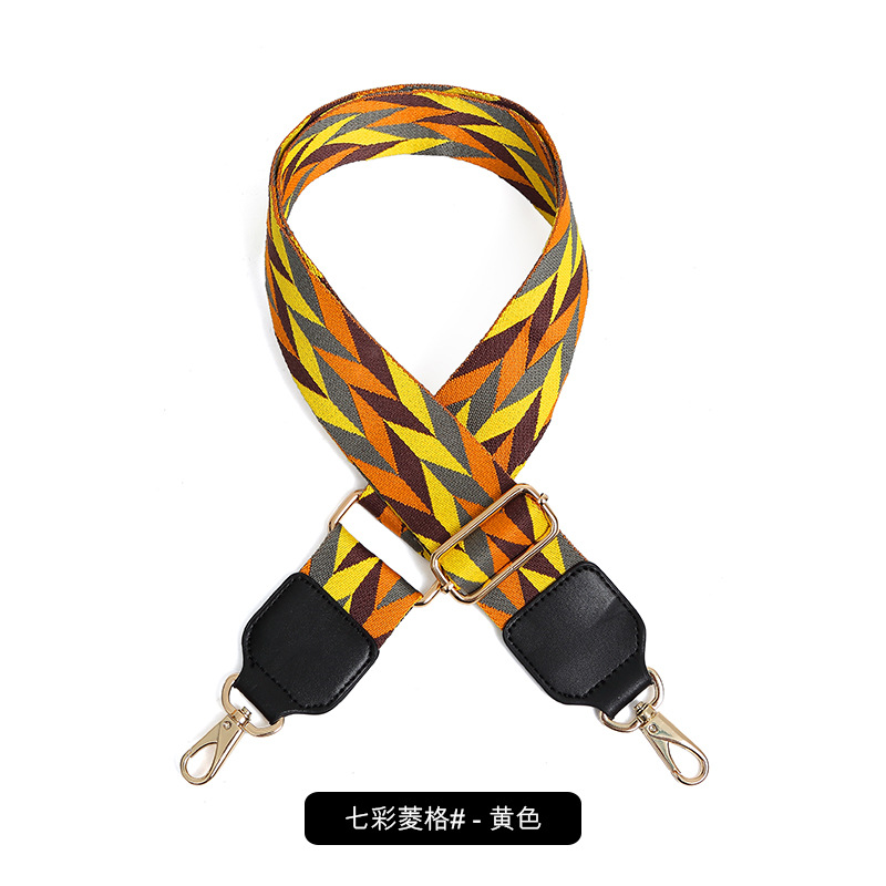 화려한 마름모-노란색