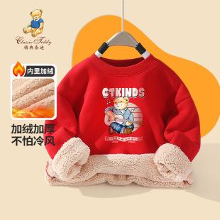����̩�σ�ͯ�}�Q�ӽq�l������Ӻ�ٴ����^����ӡ����ů��ͯ���b