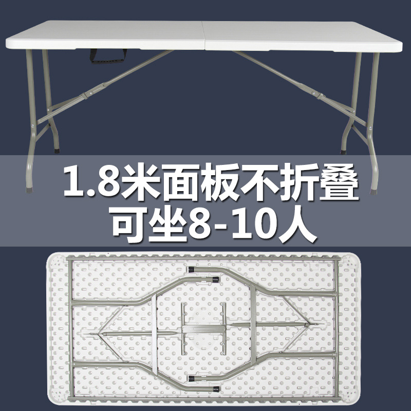 1,8 metros de blanco sin doblar
