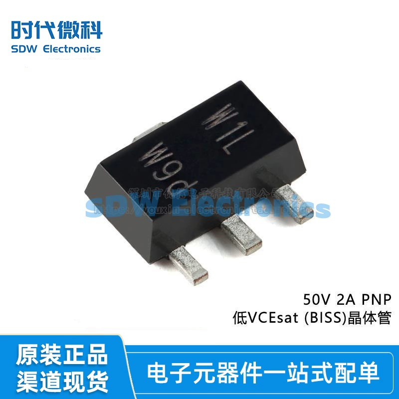 Оригинал PBSS5250X, SOT-89 115, 50V 2A PNP транзистор с низким VCEsat (BISS)