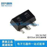 Оригинал PBSS5250X, SOT-89 115, 50V 2A PNP транзистор с низким VCEsat (BISS)