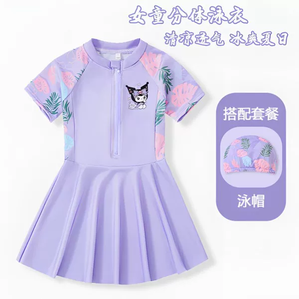 A9808# Purple Swimsuit + Swimming Cap