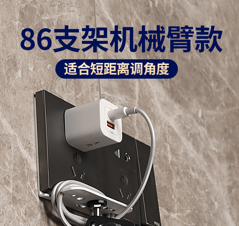 详情-16