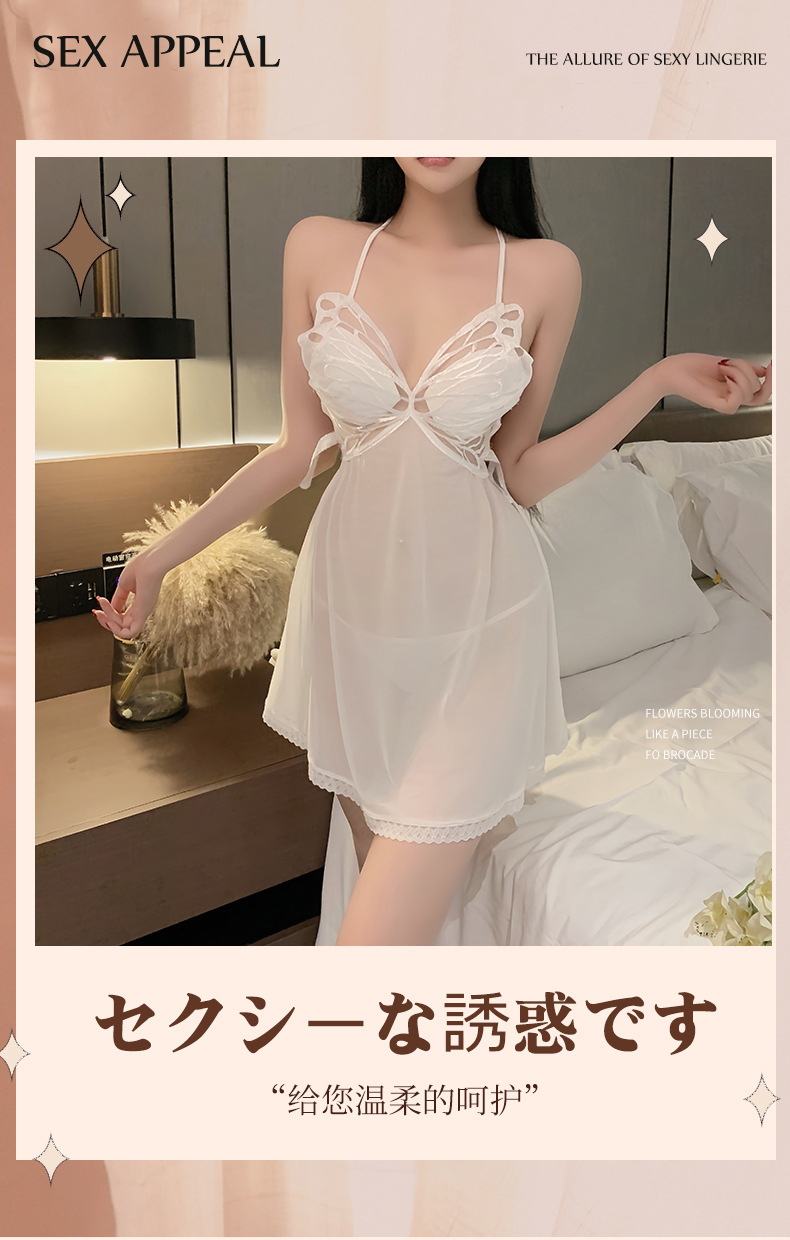 hmqViviiyNSAyin8WuaXt9p/d1rE7RtK6lry