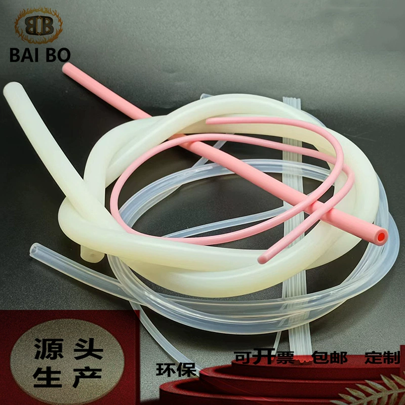 Термостойкий силиконовый шланг, прозрачный силиконовый чайный сервиз, диспенсер для воды, водопроводная труба, цвет силиконового шланга можно настроить