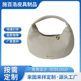 真皮手提包饺子包高级感手提包斜挎包轻奢褶皱云吞包通勤斜挎包