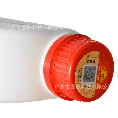Original Product in Stock, Exclusively – Brake fluid