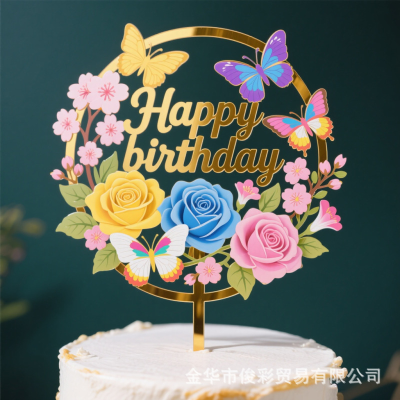 新款彩印生日蛋糕插牌网红亚克力浅色花朵happy birthday蛋糕装饰|undefined