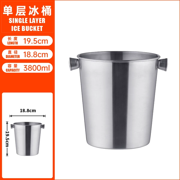 3.8L single-layer ice bucket BT4-3