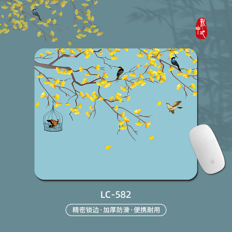 LC-582