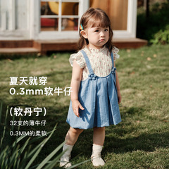 阿米拉童裝2024夏季新款兒童套裝女童花邊袖時尚牛仔背帶裙套裝