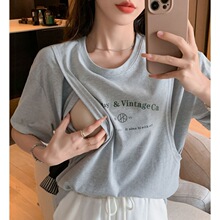 哺乳上衣夏季外出辣妈款产后穿短袖纯棉喂奶衣服夏装百搭浦乳T恤