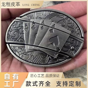 羳๦Ƥ^˵ ţ^ţЂ͹Ű