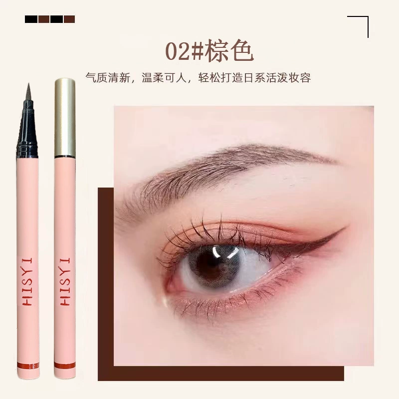 HISYI (Cross-border trading), waterproof quick dry eye pencil, liner, no smudge, contouring, for beginners