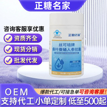 �������ҽz������ɣ�~�QӼ�˅��z���{ñ����ʳƷ�F؛��Ʒֱ�N���l