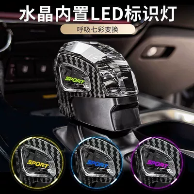 Armrest, handle, handle gear shift knob, NX260 modified - 22-25-nx-original-car-style-crystal-gear-knob-with-light-is-almost-out-of-stock