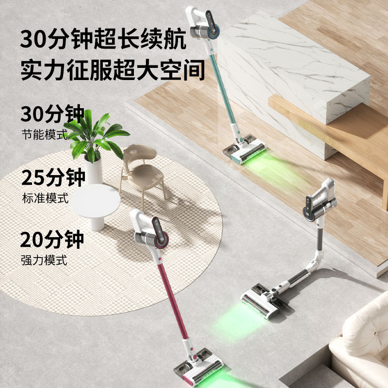 跨境无线吸尘器可折叠吸拖一体滚刷家用地毯地板大吸力手持除螨仪|undefined
