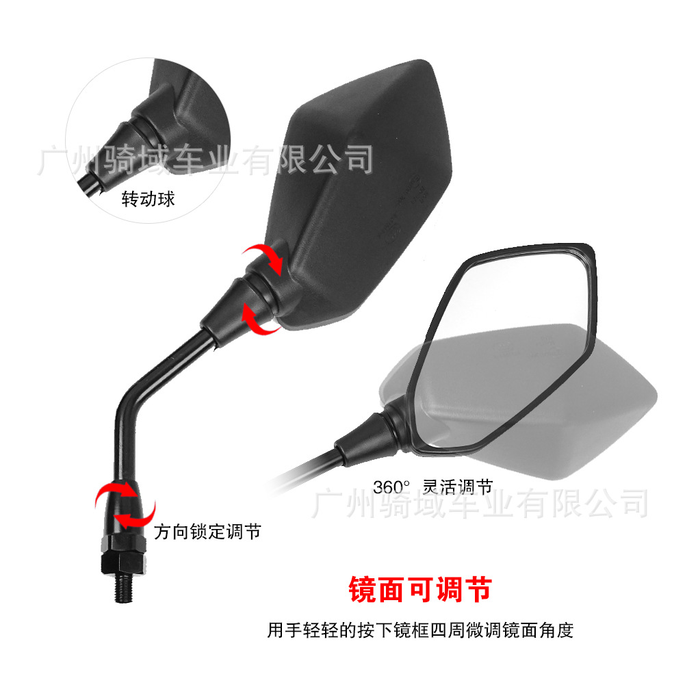 Manufacturer Supplies Rearview Mirrors for Kawasaki Z1000 2003 - 2015 Model Motorcycles and Scooters