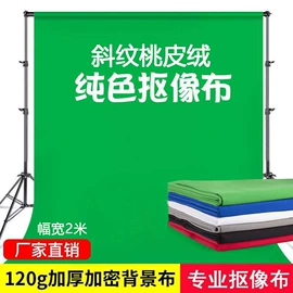 涤纶面料;其他化纤面料;餐桌布艺