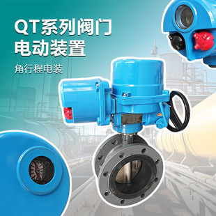 늄ӵ��y ������ ���mʽ �T��T�F DN6-16 4-20MA ܛ�ܷ� ���г�