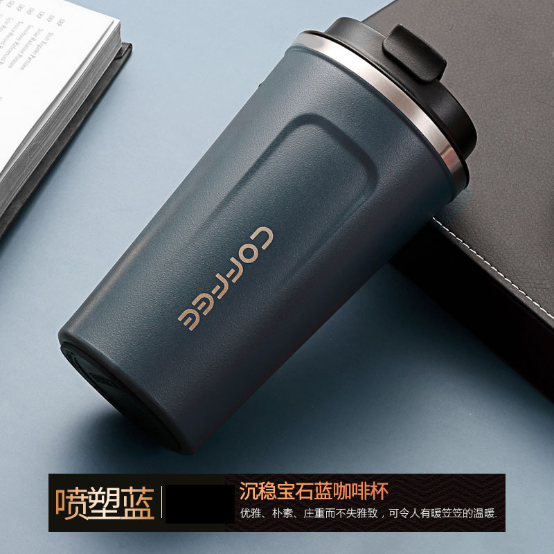 2 세대 네이비 510ml