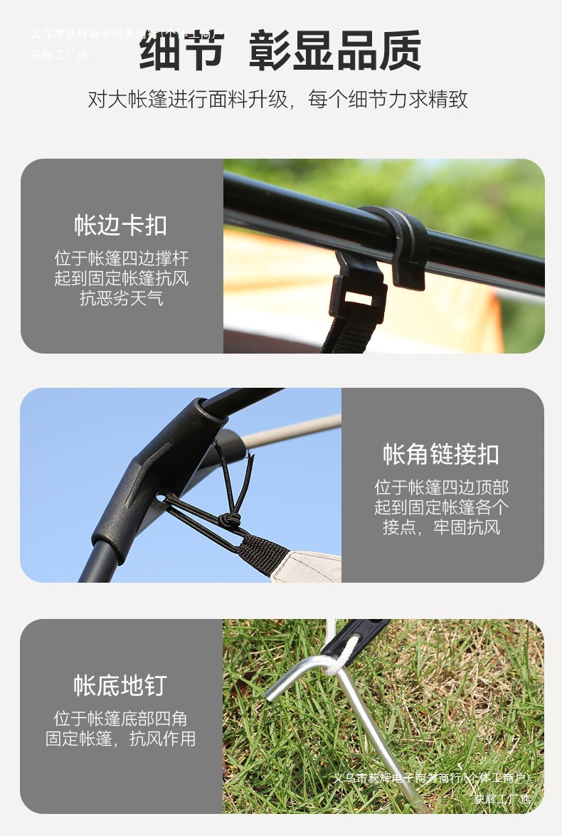 aa_09.jpg?x-oss-process=image/format,png