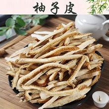 ̿ìF؛  ӱ   ɲpeppermint 