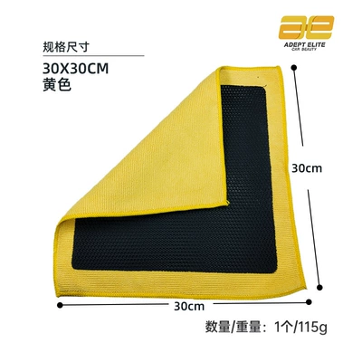 layer, rust spots, sanding disc, Car cleaning tools - yellow