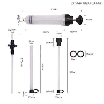 Repair kit Tool, Filler, Water Extractor, Oil - 200cc-syringe-type-multifunctional-oil-extractor-switch-packed