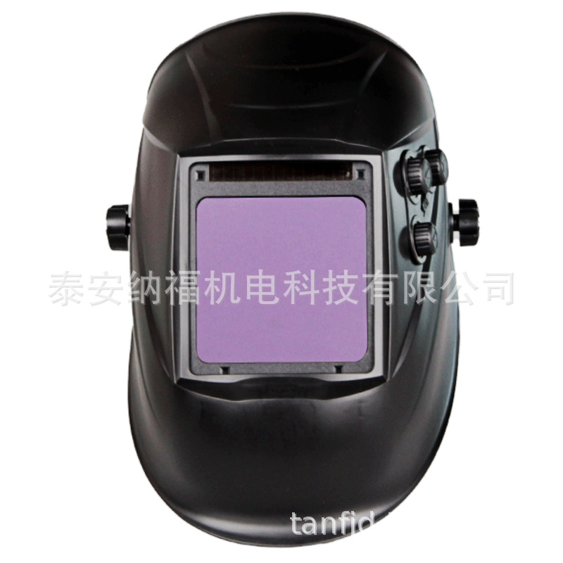 真彩大视窗头戴式自动变光电焊面罩焊工防护面罩厂家